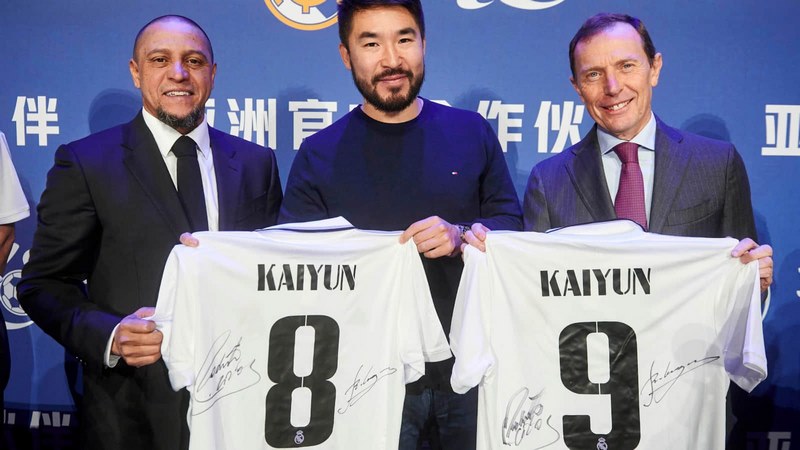 欧亿体育体育成为皇家马德里的官方博彩合作伙伴