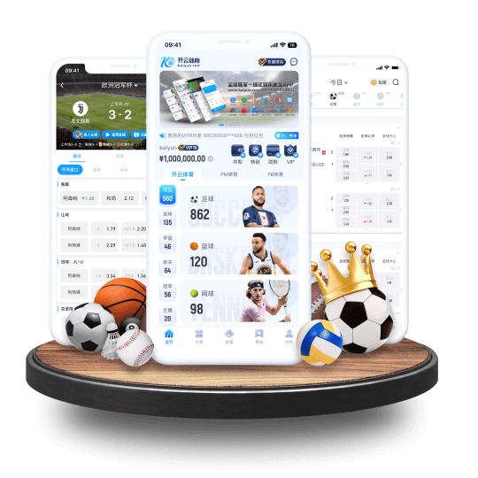 欧亿体育体育APP界面